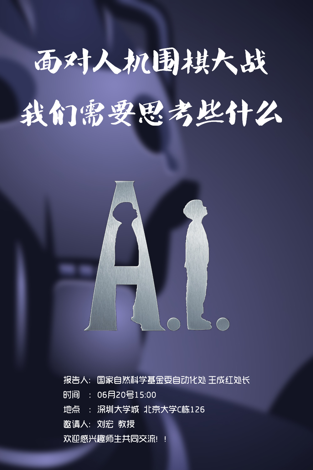 91直播