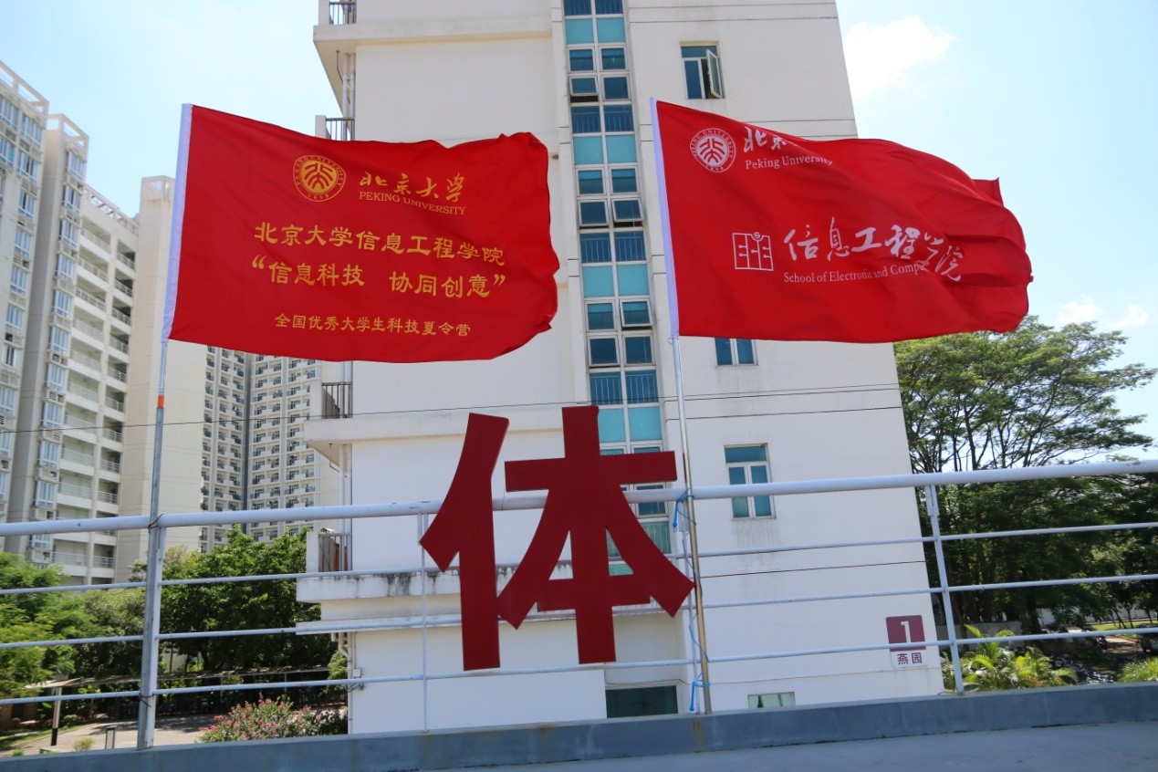 91直播